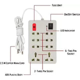Socket Extension Boards (White, 2.5 m)