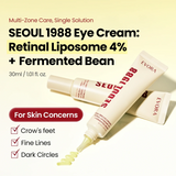 Seoul 1988 Retinal Glow Cream | Buy 1 Get 1 FREE 🌟